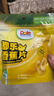 都乐（DOLE）香蕉片45g*20袋整箱装甄选菲律宾产区香蕉干儿童零食 实拍图