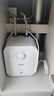 海尔（Haier）国家补贴20%小厨宝电热水器 EC5FA好水质一级能效节能1750W速热家用储水式厨房台下小型安全热水宝 实拍图
