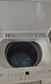 海信（Hisense）波轮洗衣机全自动 8公斤大容量波轮健康家用租房宿舍一级能效WT80N1Q以旧换新家电补贴20% 实拍图