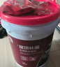 雨虹防水可外露水性沥青涂料 防水涂料屋顶 屋面防水补漏材料 黑色5KG 实拍图