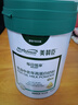 美赞臣（Meadjohnson nutrition）每日悦享成人奶粉鱼油中老年高钙高蛋白奶粉礼品700g 实拍图