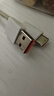 小米 原装USB-C数据线100cm 6A充电线白色 适配USB-C接口手机游戏机充电xiaomi红米redmi/k70 实拍图