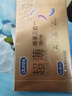 杜蕾斯（durex） 避孕套 安全套 超薄尊享三合一18只男女用套套成人计生情趣用品 实拍图