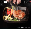 顶诺家庭牛排整切西冷套餐牛肉生鲜1KGg/10片赠礼包+23件套 实拍图
