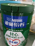 雀巢（Nestle）怡养健心鱼油中老年奶粉高钙800g富硒成人奶粉送礼送长辈成毅推荐 实拍图