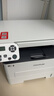 奔图（PANTUM）M6766DW激光打印机家用办公 自动双面打印 复印扫描一体机 手机无线作业打印机 实拍图