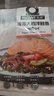 美威 冷冻智利轮切三文鱼排2-3片净重400g 大西洋鲑鱼 海鲜水产鱼类 实拍图