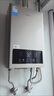 美的（Midea）14升燃气热水器天然气【优于13L】【国补立减15%】家用智能变频恒温节能低水压启动JSQ27-HWA Pro 实拍图