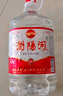 浏阳河 柔和3 老酒 浓香型白酒 52度 5L 桶装酒 纯粮食散酒泡果酒 实拍图