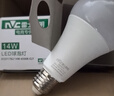 雷士（NVC）灯泡led超亮E27螺口高亮节能灯泡家用商用省电球泡光源 力荐-纯净光14W-E27白光-1级能效 实拍图
