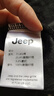 吉普（JEEP）长袖T恤男士秋冬季polo宽松休闲打底衫衣服男装 黑色加绒 2XL 实拍图