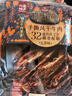 棒棒娃 灯影牛肉丝五香味360g 休闲牛肉干肉脯零食四川特产灯影丝 实拍图