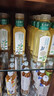 农夫山泉【新口味】东方树叶陈皮白茶500ml*15瓶无糖茶饮料0糖0脂0卡整箱 实拍图