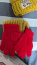 迪士尼宝宝男女童帽子围巾套装两件套秋冬男宝宝针织毛线帽加绒保暖2024新款 72帽 黄色+黄巾+手套 4-12岁(含五指手套) 实拍图