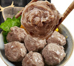 潮夫道牛肉丸潮汕手打250g 火锅食材关东煮丸子丸料空气炸锅生鲜麻辣烫 实拍图
