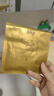 妆蕾（RAY）金银玫赋活面膜32片套装提亮肤色补水保湿抗皱紧致男女士生日礼盒 实拍图