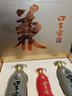 口子窖 五年型 兼香型白酒 50度 550ml*2瓶 礼盒装 送礼礼品 实拍图