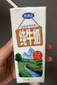 完达山【新鲜日期】牛奶纯牛奶纯奶生牛乳 200ml*24盒 实拍图