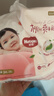 好奇（Huggies）铂金装小桃裤成长裤XXXL26片*4包(17kg以上)【透爽散热】 实拍图