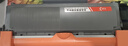 彩格适用兄弟7360碳粉TN2215 TN2225 2240 2250 7470 7060  联想LJ2400 2600 M7450F 7600 M7400碳粉墨粉 实拍图