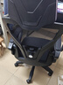 锦汐 电脑椅家用办公椅子靠背人体工学椅学习转椅老板座椅游戏电竞椅 【二代升级款】黑框黑网 实拍图