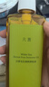 凡茜（fanxi）白茶毛孔细致卸妆油200ml*3瓶温和卸妆乳液敏肌适用 实拍图