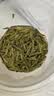山水西湖绿茶西湖龙井特级250g2026新茶明前春茶叶礼盒教师节礼物中秋礼品 实拍图