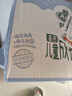 阿尔乐（Arla）德国原装进口 儿童成长牛奶 200ml*24盒 高钙维生素A&D纯牛奶早餐 实拍图
