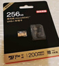 京东京造256GB TF内存卡4K超高清金标Pro系列存储卡+双口读卡器【DK】 实拍图
