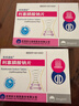 2盒装[积华固松] 利塞膦酸钠片35mg*4片/盒 实拍图