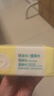 全棉时代（PurCotton）【孙颖莎同款】婴儿棉柔巾100%纯棉干湿两用面巾洗脸巾80抽*12包 实拍图