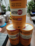 LACTO-FIT乐多飞钟根堂益生菌粉 韩国进口成人男女中老年儿童宝宝乳酸菌粉 【全款家增强版】葡萄味益生菌 2g* 60条*1罐 实拍图