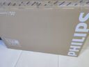 飞利浦（PHILIPS）7590系列50英寸【包安装版-固定挂架送装一体】4K超高清护眼全面屏 智能平板电视50PUF7590/T3 实拍图
