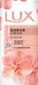 力士(LUX)沐浴露 莹润桃花香 淡雅香氛 娇肤香氛沐浴乳1000g留香 实拍图