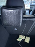 博世（BOSCH）AM101车载空气净化器除甲醛除新车雾霾烟味异味PM2.5车内除味 实拍图
