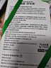 HERBACIN好本清小甘菊经典护手霜75ml 补水保湿 伴手礼礼物送礼高档实用 实拍图
