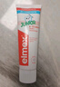 ELMEX艾美适儿童牙膏含氟防蛀6-12岁换牙期少儿牙膏 50ml*2支装套装 实拍图