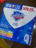 舒肤佳香皂115g*12块皂(纯白4+柠檬4+芦荟4)肥皂 99.9%除菌新旧包装随机 实拍图