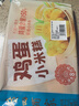 广州酒家利口福 鸡蛋小米糕200g*2袋 16个装 儿童早餐 速食即食 速冻生鲜 半成品 实拍图
