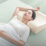京东京造新梦享乳胶枕 93%天然乳胶 泰国进口成人护颈颈椎枕头 经典波浪枕 实拍图