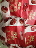 百草味阿胶蜜枣408g无核金丝去核红枣蜜枣大枣休闲零食蜜饯量贩装 实拍图