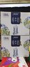 蒙牛特仑苏纯牛奶250ml*10盒 3.8g乳蛋白/100ml 精美送礼盒装 实拍图