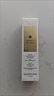 娇兰（Guerlain）帝皇蜂姿复原蜜精华50ml*2紧致修护抗皱护肤品礼盒生日礼物送女友 实拍图