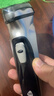 映趣电动剃须刀男士刮胡刀充电便携三刀头轻便旋转式中秋节礼物胡须刀迷你生日送男友长辈须刨国家补贴 实拍图