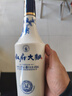 叙府 大曲青花 浓香型白酒 52度 450ml 单瓶装 纯粮食酒 实拍图