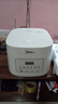 美的（Midea）政府补贴 低糖电饭煲电饭锅0涂层3升2-3人无涂层316L不锈钢内胆一键柴火饭家用多功能MB-3E91LS 实拍图