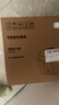 东芝（TOSHIBA）14重安全保护智能安全电压力锅 家用电高压锅 电饭锅4-5人电饭煲高压电饭锅4.8L PC-48MRSC(W) 实拍图