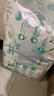 帮宝适超薄透气清新帮透氧Pro新生儿婴儿纸尿裤尿不湿尿片尿布S60 实拍图