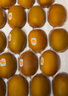 佳沛（zespri）新西兰  阳光金奇异果16粒礼盒经典果单果约 77-103g 水果 猕猴桃 实拍图