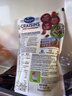 优鲜沛（OceanSpray）美国进口蜜饯果干 蔓越莓干减糖50% 烘焙原料休闲零食 142g 实拍图